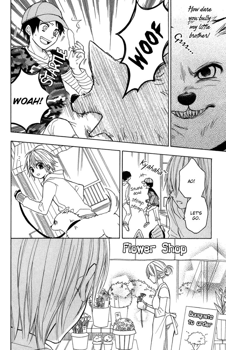 Gekkou Chou Chapter 3 page 17 - Chapter 3: A Dog's Wish