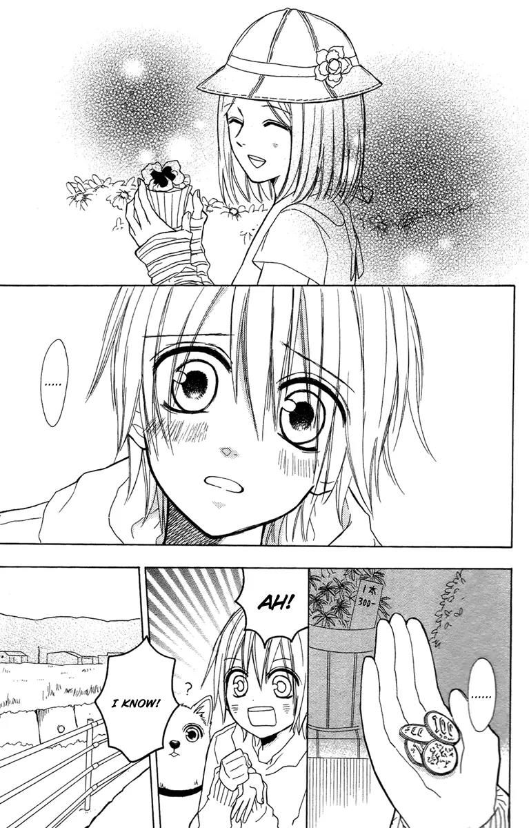 Gekkou Chou Chapter 3 page 18 - Chapter 3: A Dog's Wish