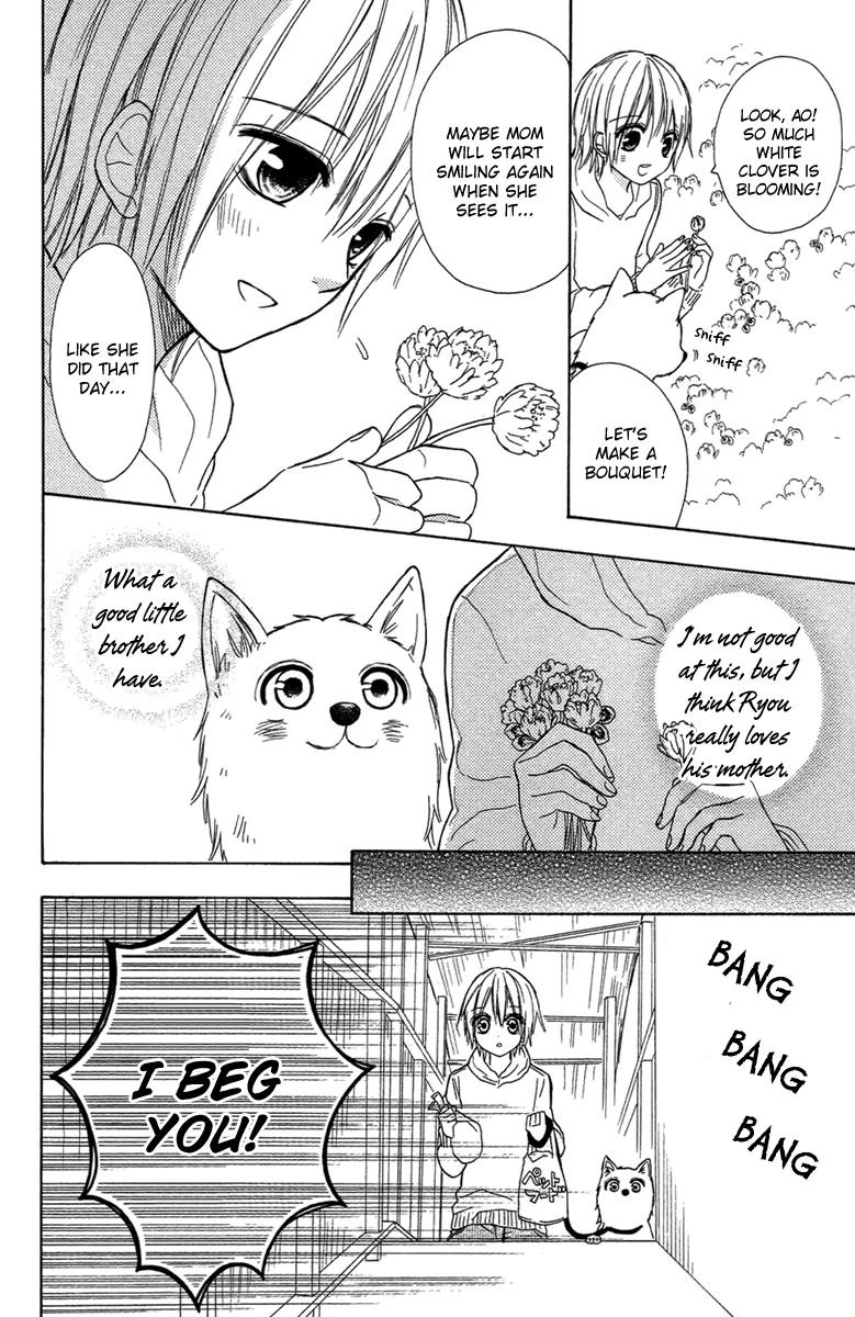 Gekkou Chou Chapter 3 page 19 - Chapter 3: A Dog's Wish
