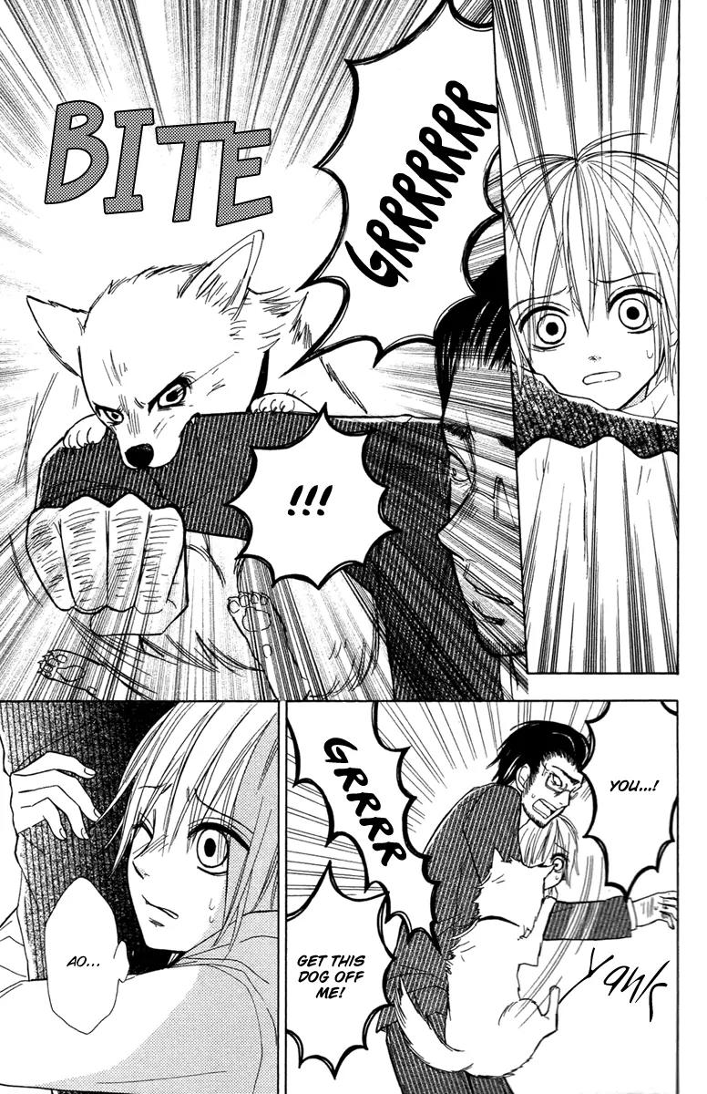 Gekkou Chou Chapter 3 page 22 - Chapter 3: A Dog's Wish