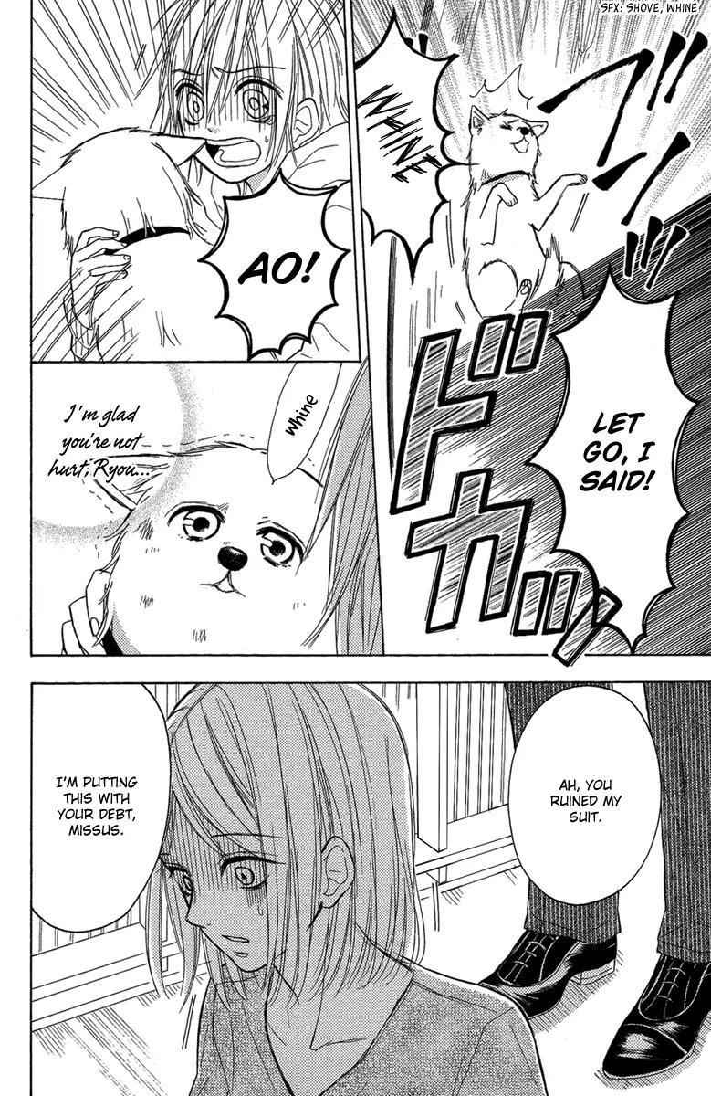 Gekkou Chou Chapter 3 page 23 - Chapter 3: A Dog's Wish