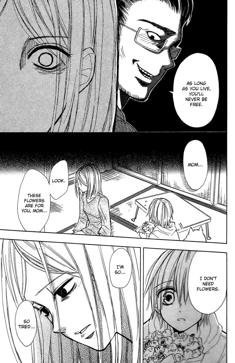 Gekkou Chou Chapter 3 page 24 - Chapter 3: A Dog's Wish