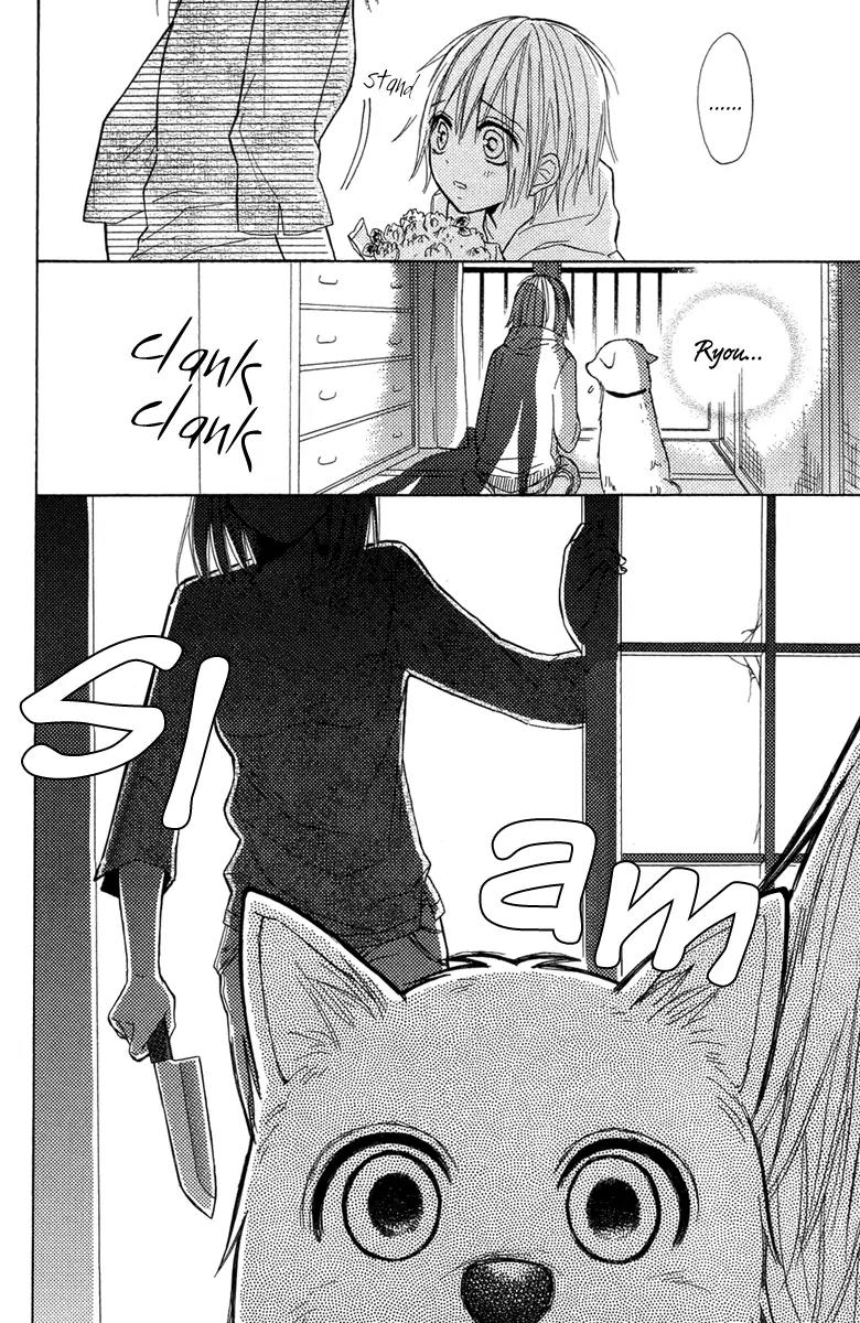 Gekkou Chou Chapter 3 page 25 - Chapter 3: A Dog's Wish