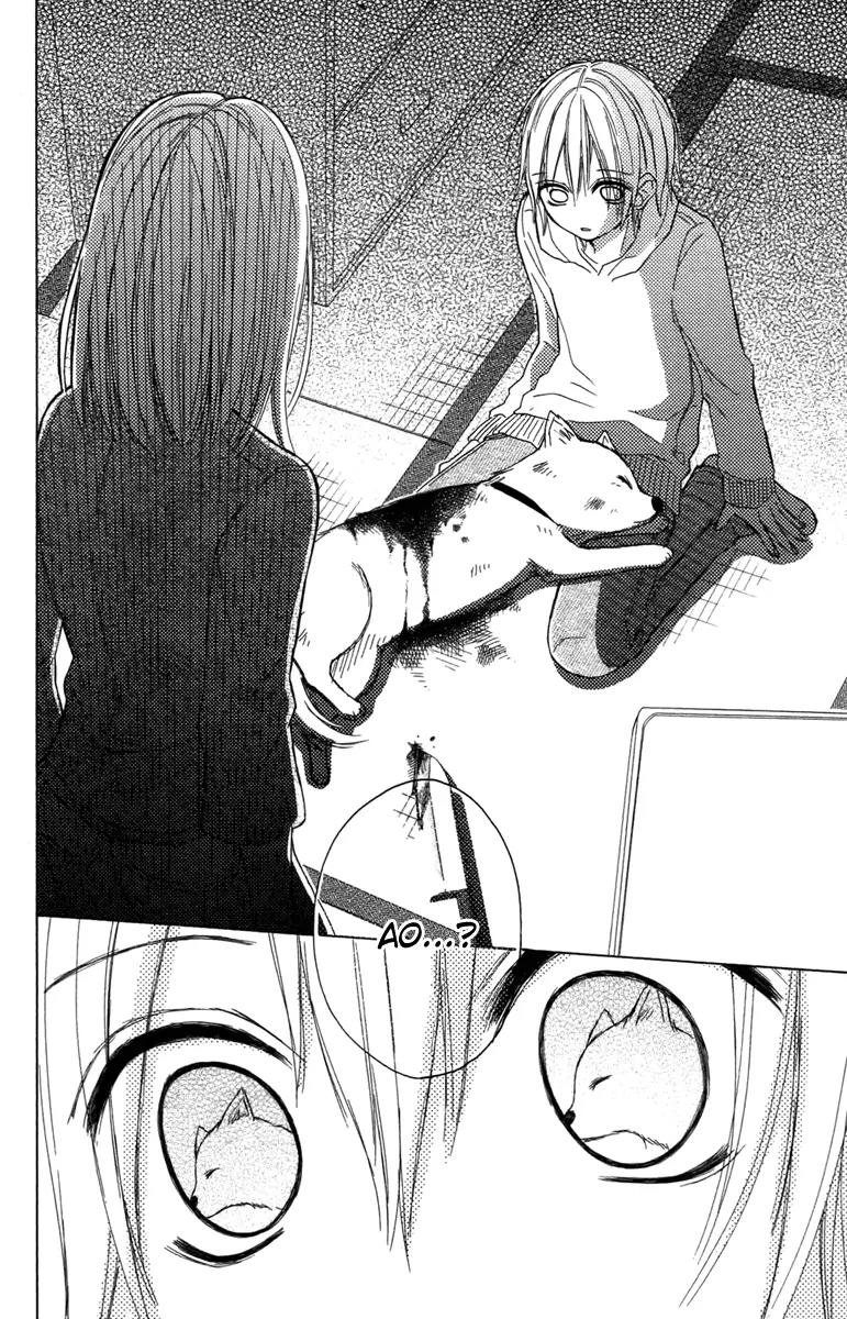 Gekkou Chou Chapter 3 page 29 - Chapter 3: A Dog's Wish