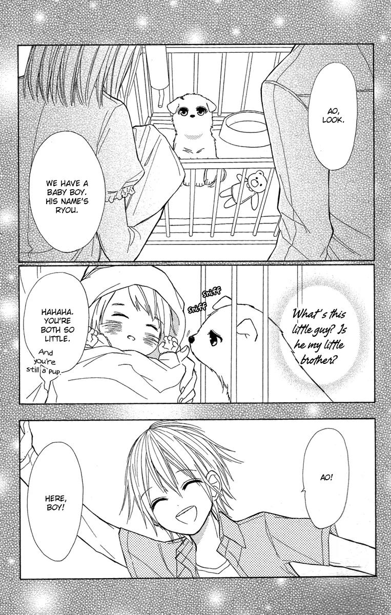 Gekkou Chou Chapter 3 page 3 - Chapter 3: A Dog's Wish