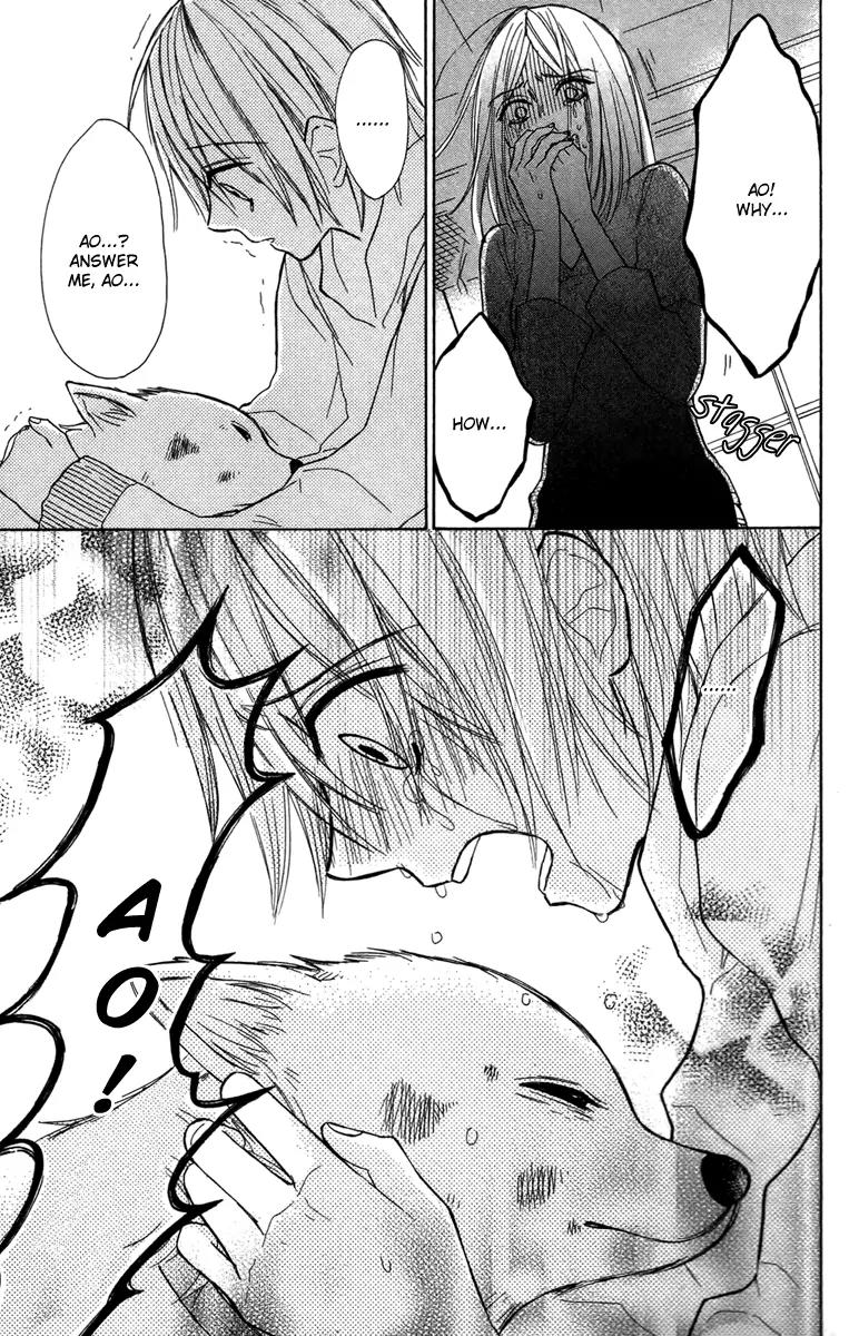 Gekkou Chou Chapter 3 page 30 - Chapter 3: A Dog's Wish