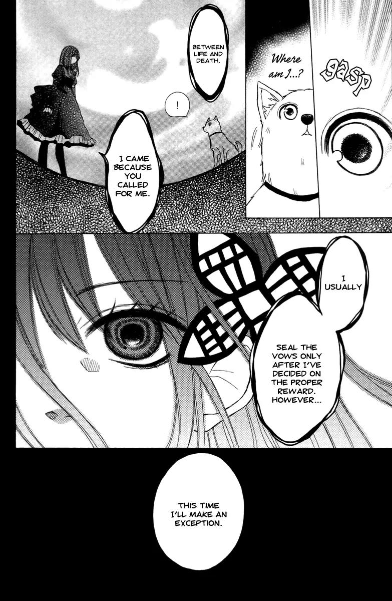 Gekkou Chou Chapter 3 page 33 - Chapter 3: A Dog's Wish