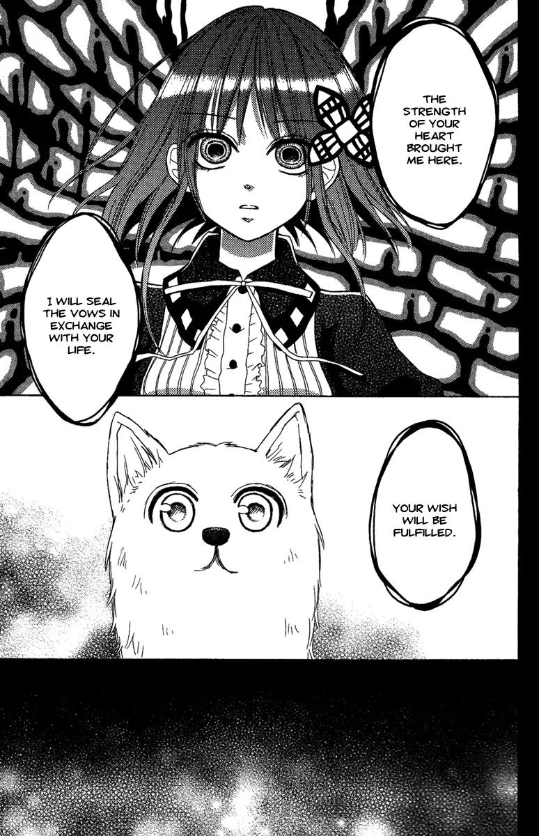 Gekkou Chou Chapter 3 page 34 - Chapter 3: A Dog's Wish