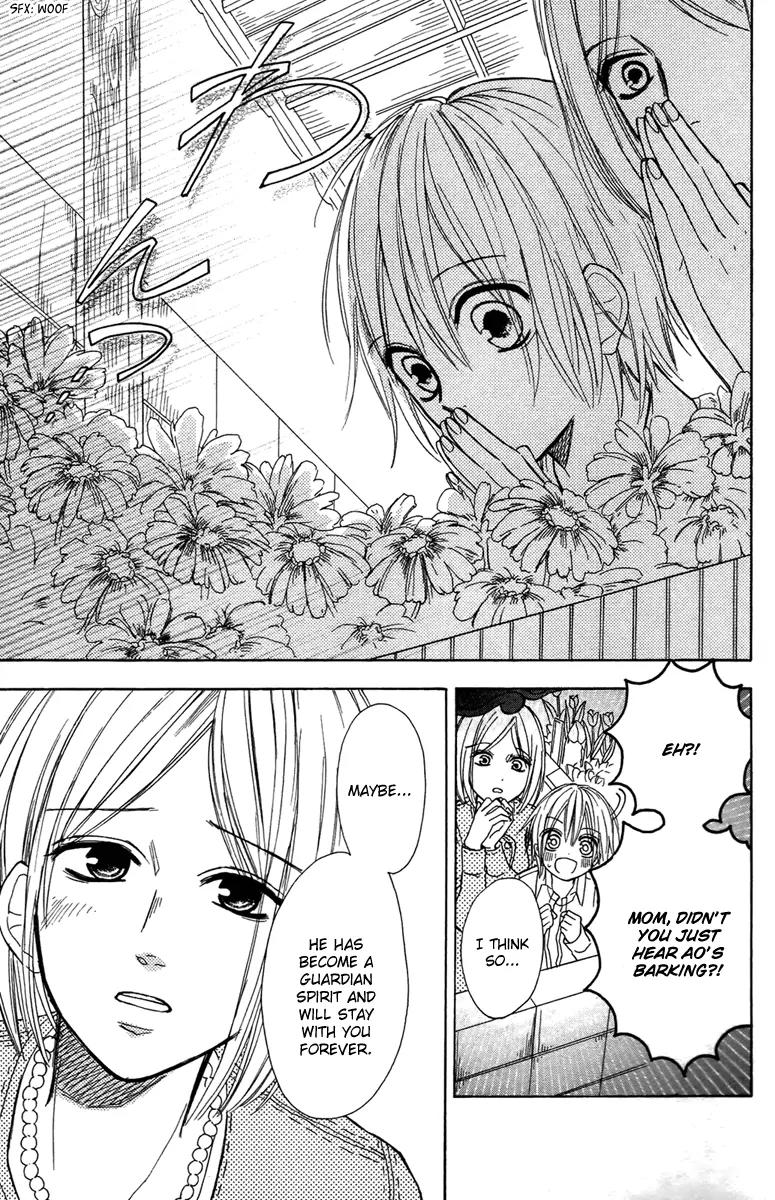 Gekkou Chou Chapter 3 page 38 - Chapter 3: A Dog's Wish