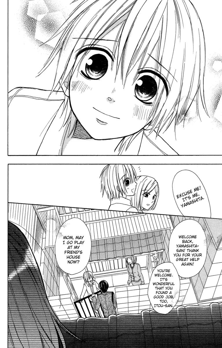 Gekkou Chou Chapter 3 page 39 - Chapter 3: A Dog's Wish