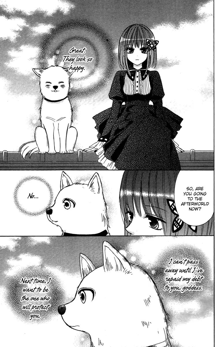 Gekkou Chou Chapter 3 page 40 - Chapter 3: A Dog's Wish