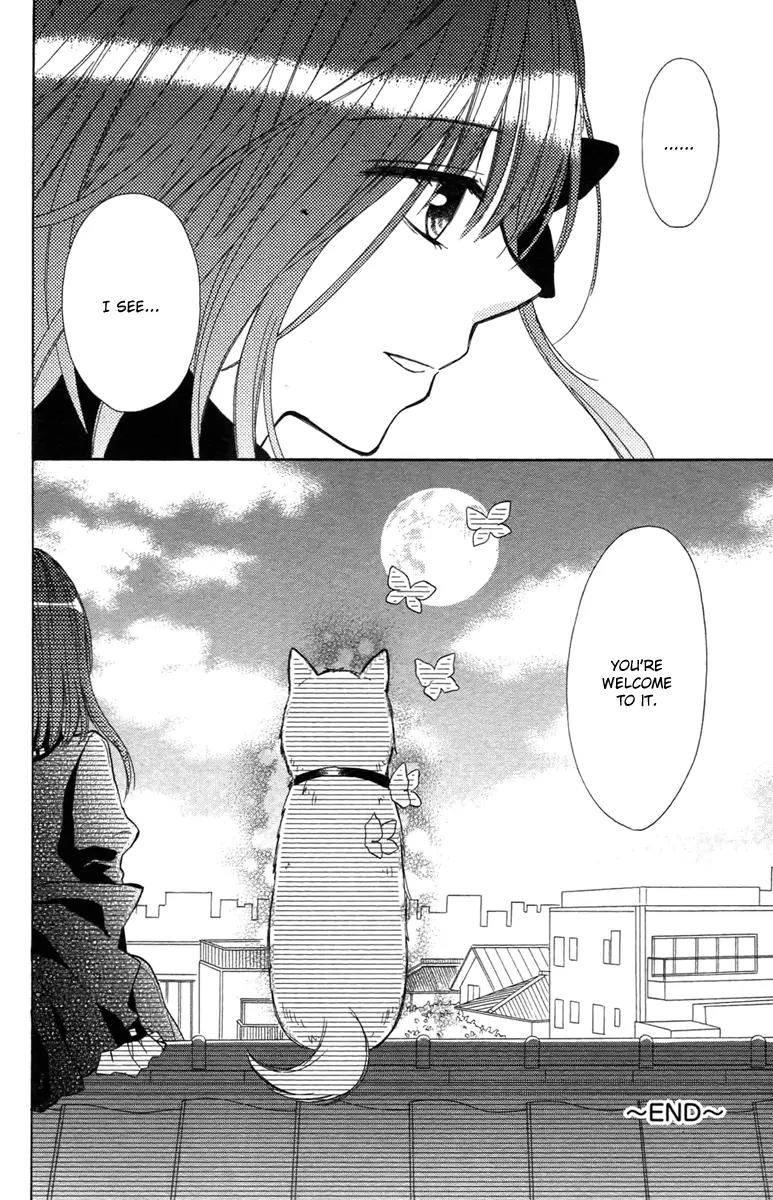 Gekkou Chou Chapter 3 page 41 - Chapter 3: A Dog's Wish