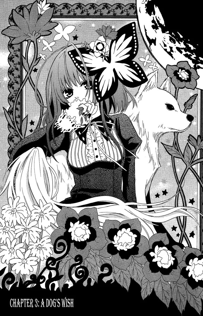 Gekkou Chou Chapter 3 page 5 - Chapter 3: A Dog's Wish