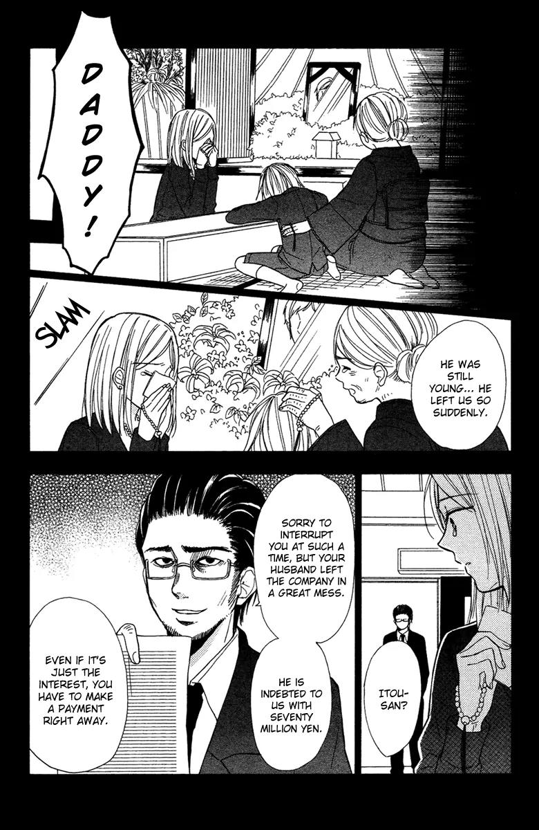 Gekkou Chou Chapter 3 page 6 - Chapter 3: A Dog's Wish