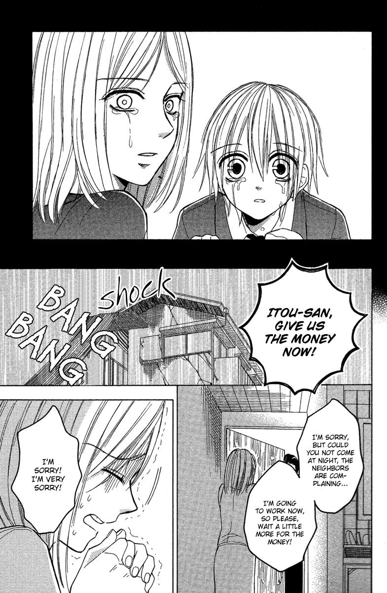 Gekkou Chou Chapter 3 page 7 - Chapter 3: A Dog's Wish