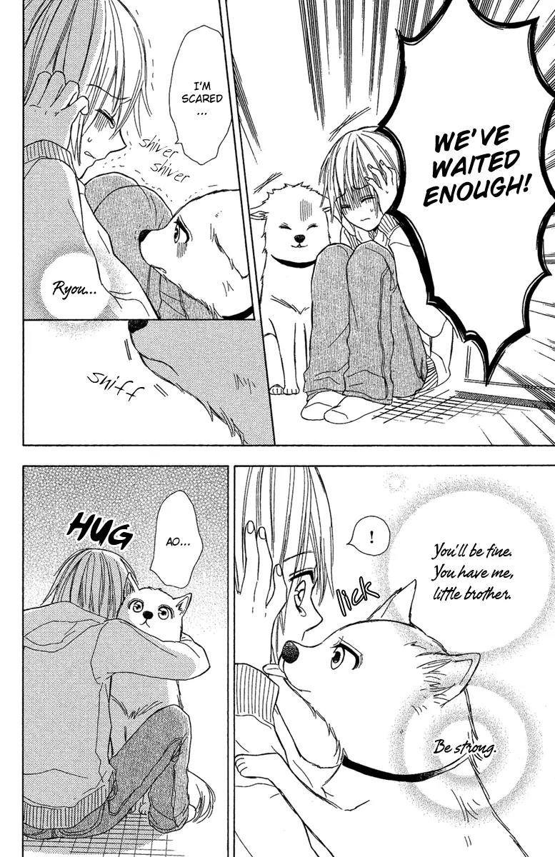 Gekkou Chou Chapter 3 page 8 - Chapter 3: A Dog's Wish