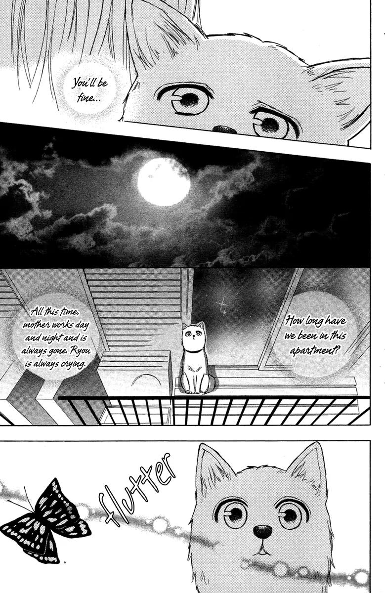 Gekkou Chou Chapter 3 page 9 - Chapter 3: A Dog's Wish