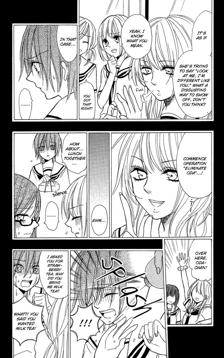 Gekkou Chou Chapter 4 page 11 - Chapter 4: Friendship