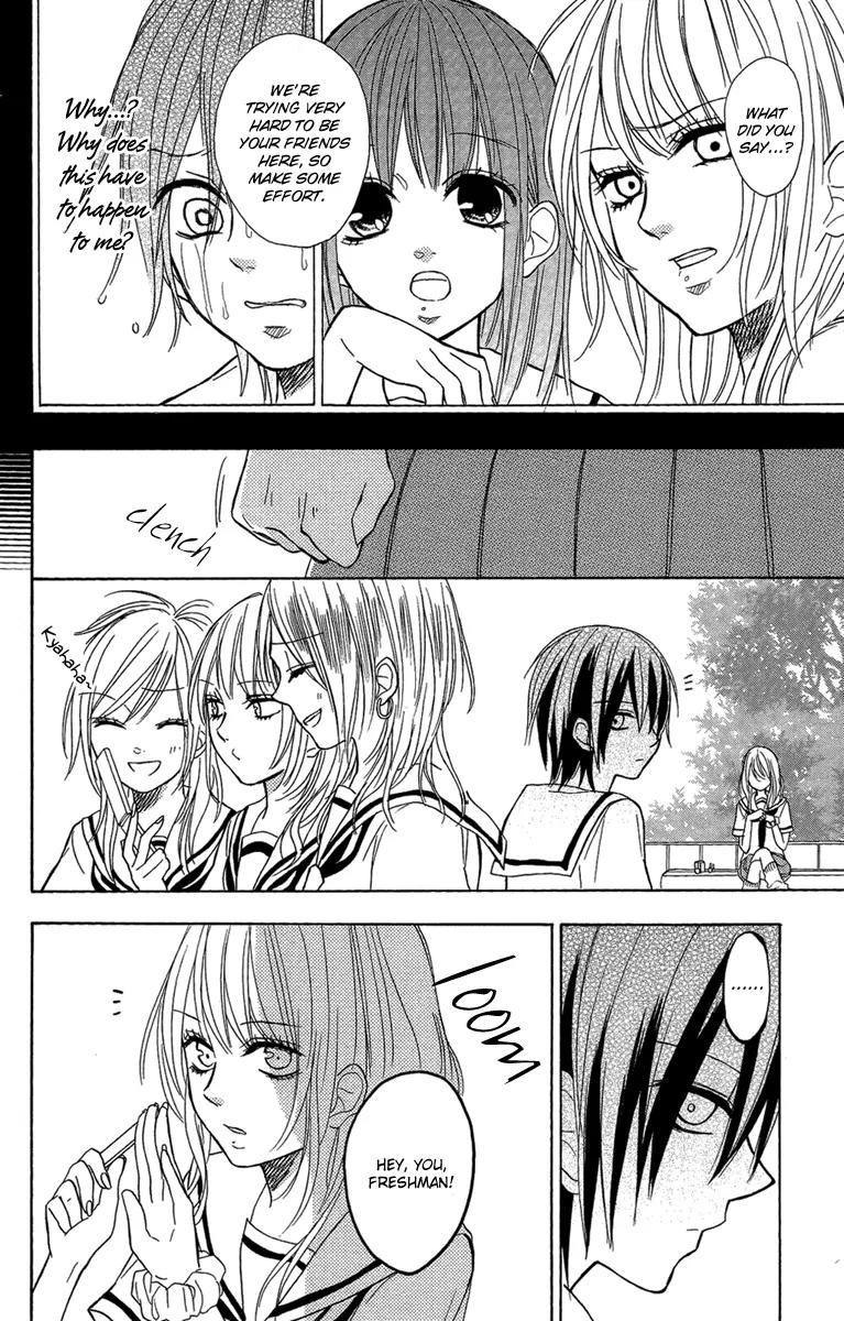 Gekkou Chou Chapter 4 page 12 - Chapter 4: Friendship