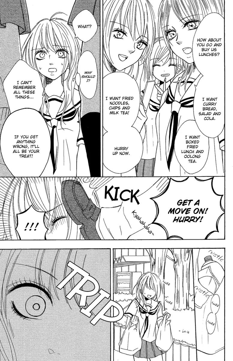 Gekkou Chou Chapter 4 page 13 - Chapter 4: Friendship