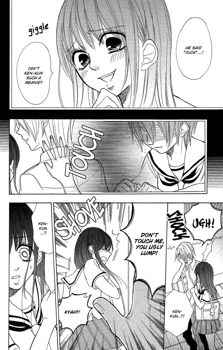 Gekkou Chou Chapter 4 page 16 - Chapter 4: Friendship