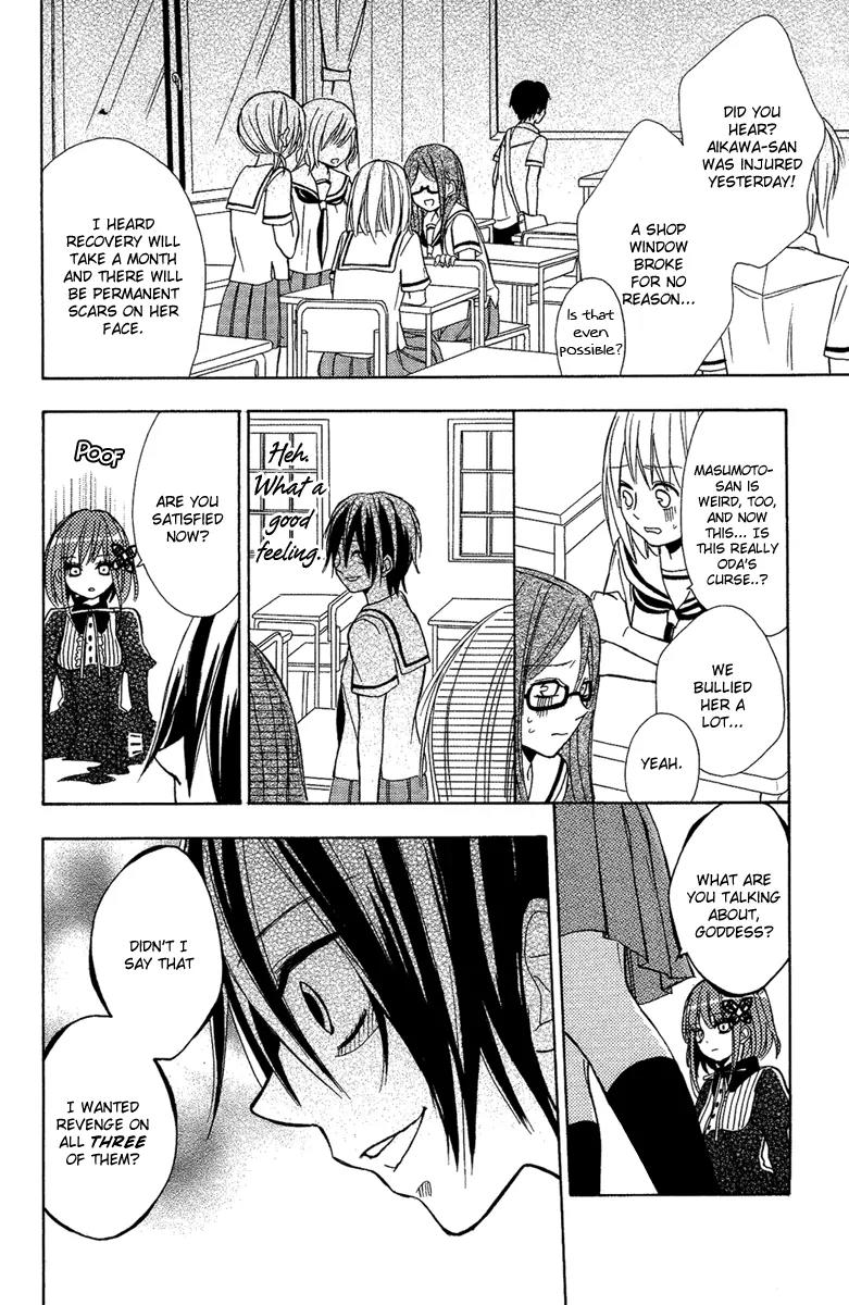 Gekkou Chou Chapter 4 page 18 - Chapter 4: Friendship