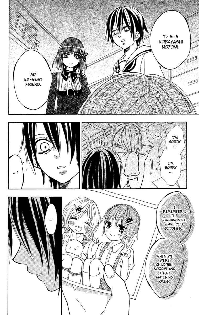 Gekkou Chou Chapter 4 page 20 - Chapter 4: Friendship