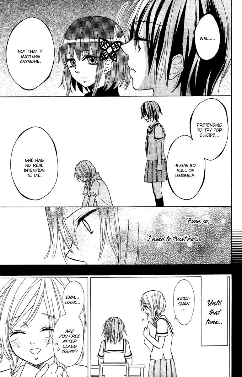 Gekkou Chou Chapter 4 page 21 - Chapter 4: Friendship