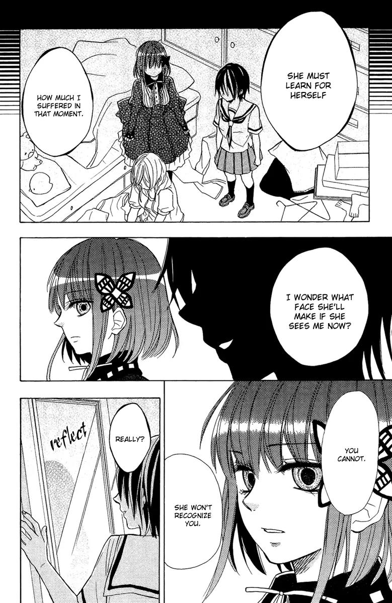 Gekkou Chou Chapter 4 page 24 - Chapter 4: Friendship
