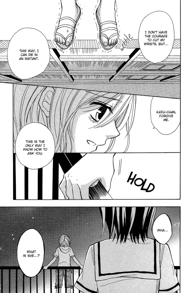 Gekkou Chou Chapter 4 page 27 - Chapter 4: Friendship
