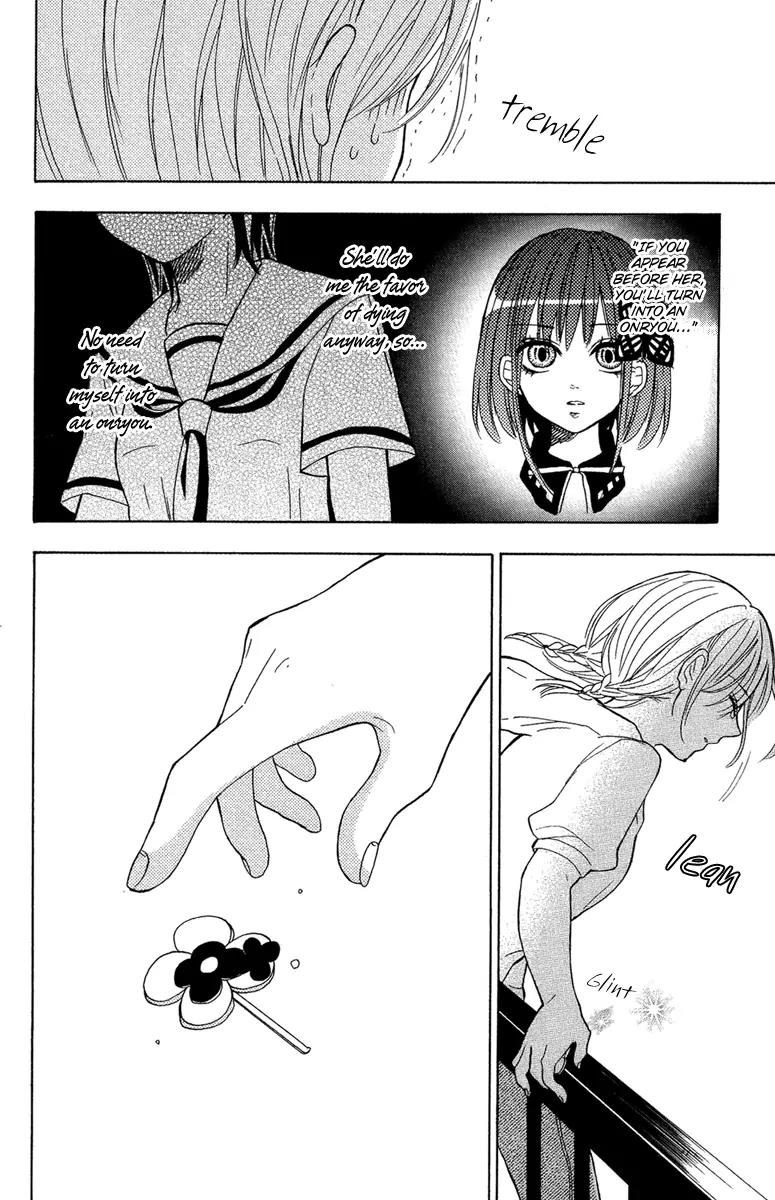 Gekkou Chou Chapter 4 page 28 - Chapter 4: Friendship
