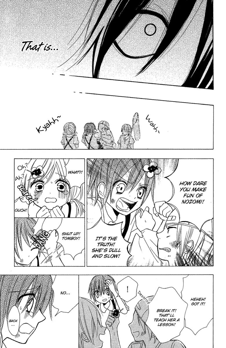 Gekkou Chou Chapter 4 page 29 - Chapter 4: Friendship