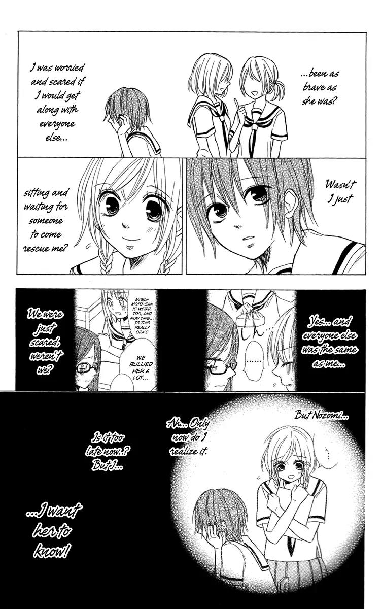 Gekkou Chou Chapter 4 page 31 - Chapter 4: Friendship