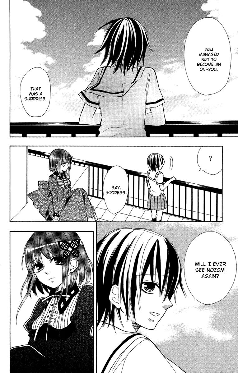Gekkou Chou Chapter 4 page 37 - Chapter 4: Friendship