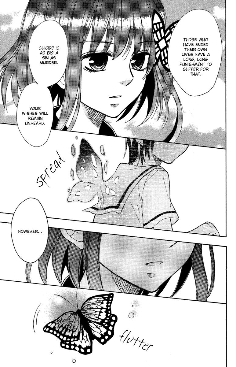 Gekkou Chou Chapter 4 page 38 - Chapter 4: Friendship