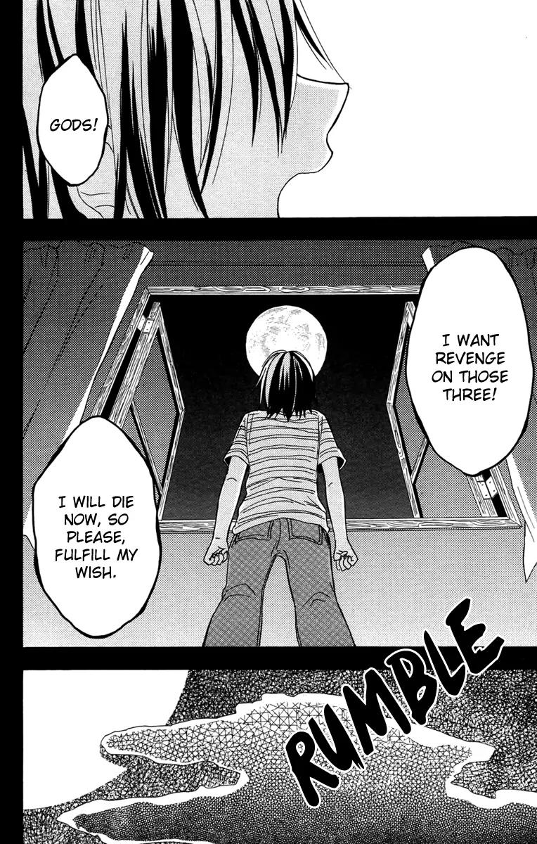 Gekkou Chou Chapter 4 page 4 - Chapter 4: Friendship