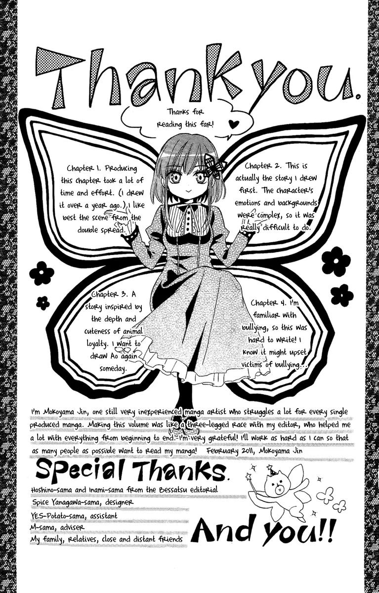 Gekkou Chou Chapter 4 page 42 - Chapter 4: Friendship
