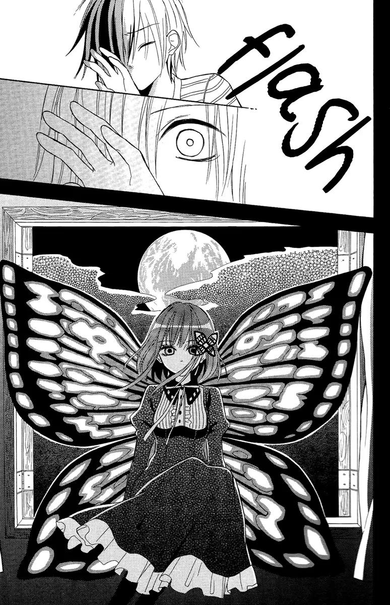 Gekkou Chou Chapter 4 page 5 - Chapter 4: Friendship