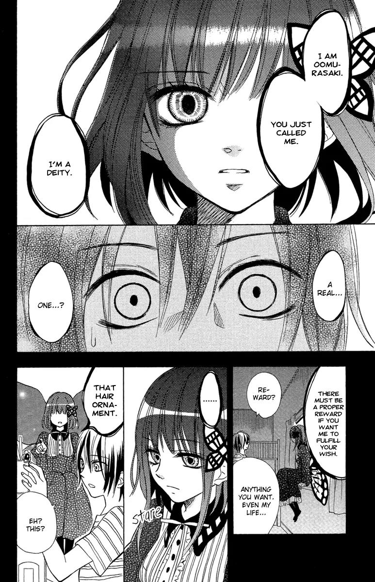 Gekkou Chou Chapter 4 page 6 - Chapter 4: Friendship