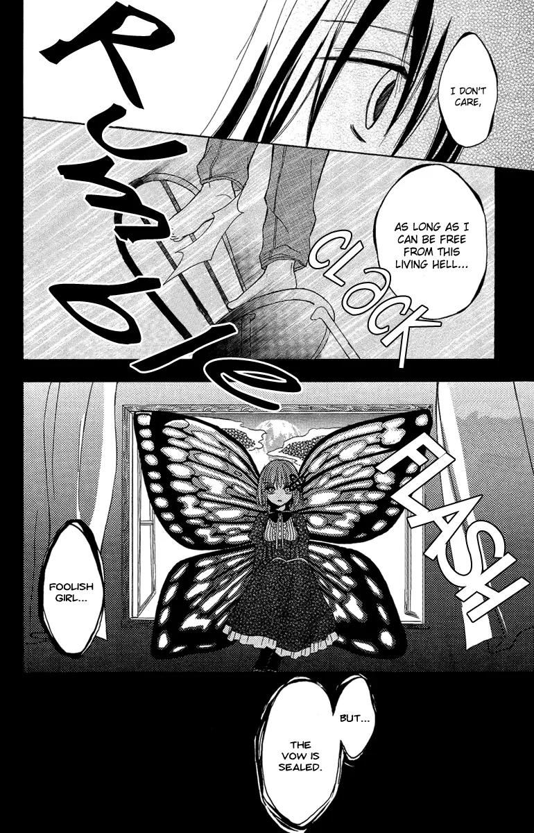 Gekkou Chou Chapter 4 page 8 - Chapter 4: Friendship