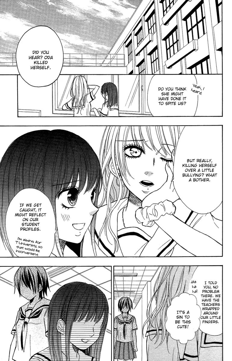 Gekkou Chou Chapter 4 page 9 - Chapter 4: Friendship