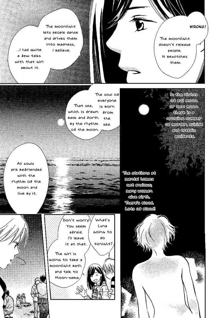 Gekkou Game Chapter 1.1 page 12 - Chapter 1.1