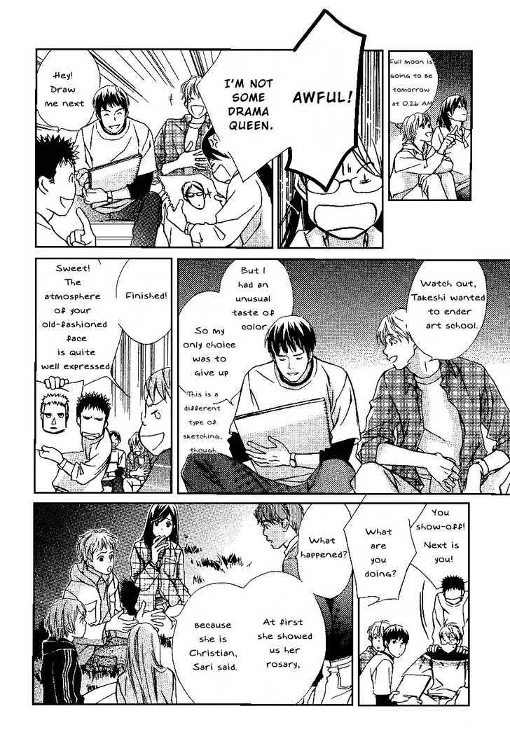 Gekkou Game Chapter 1.1 page 14 - Chapter 1.1