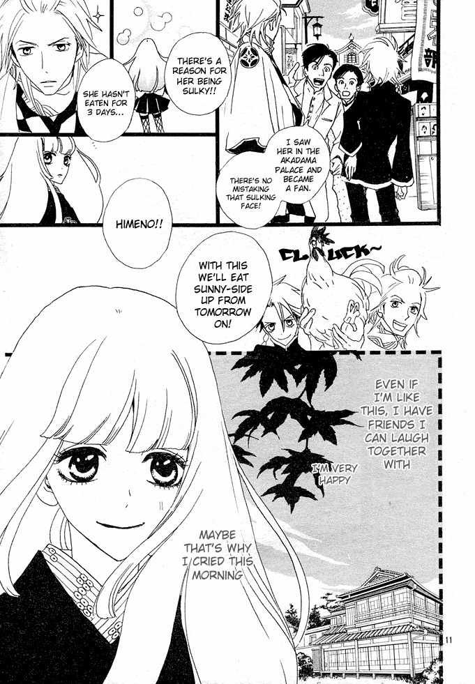 Gekkou Himejion Chapter 1 page 10 - Chapter 1: Illusionist Himeno, Appear!