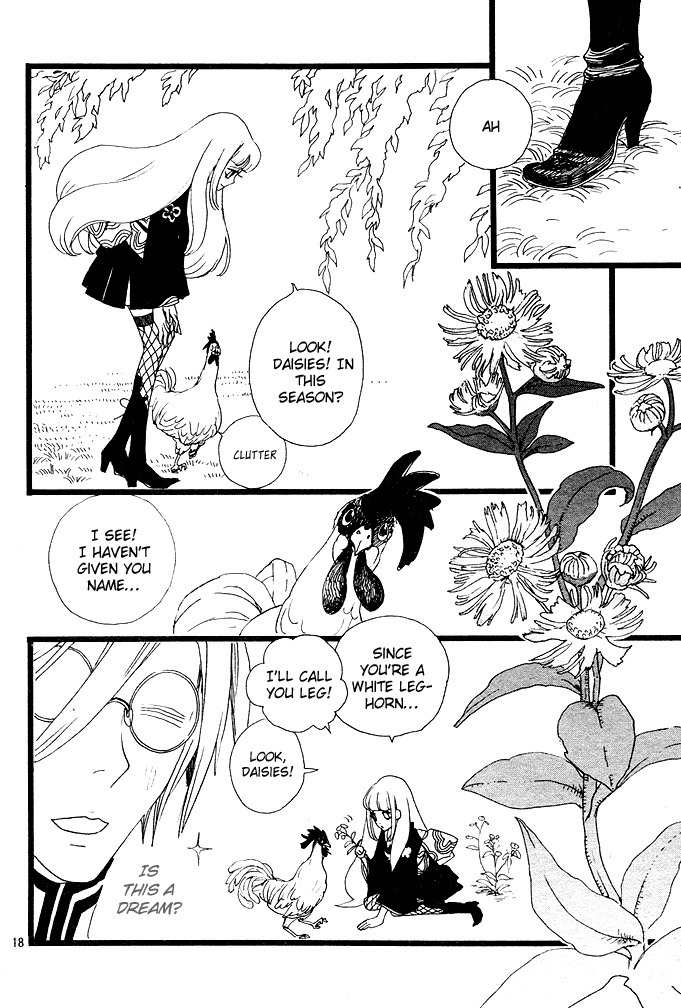 Gekkou Himejion Chapter 1 page 17 - Chapter 1: Illusionist Himeno, Appear!
