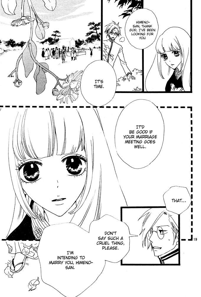 Gekkou Himejion Chapter 1 page 18 - Chapter 1: Illusionist Himeno, Appear!