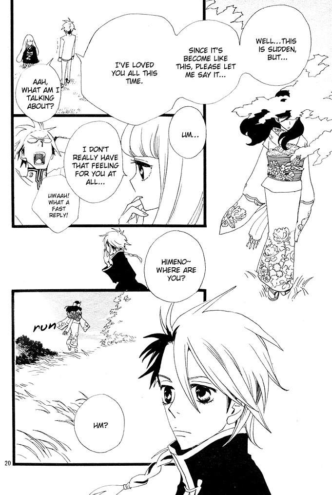 Gekkou Himejion Chapter 1 page 19 - Chapter 1: Illusionist Himeno, Appear!