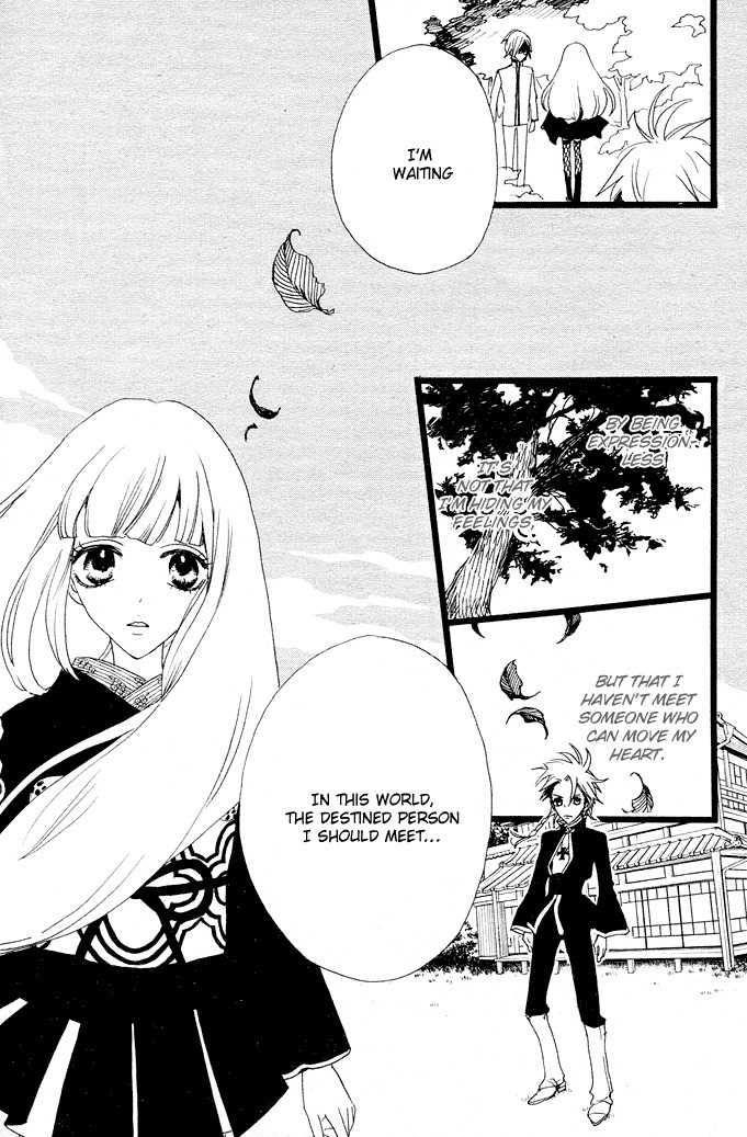 Gekkou Himejion Chapter 1 page 20 - Chapter 1: Illusionist Himeno, Appear!