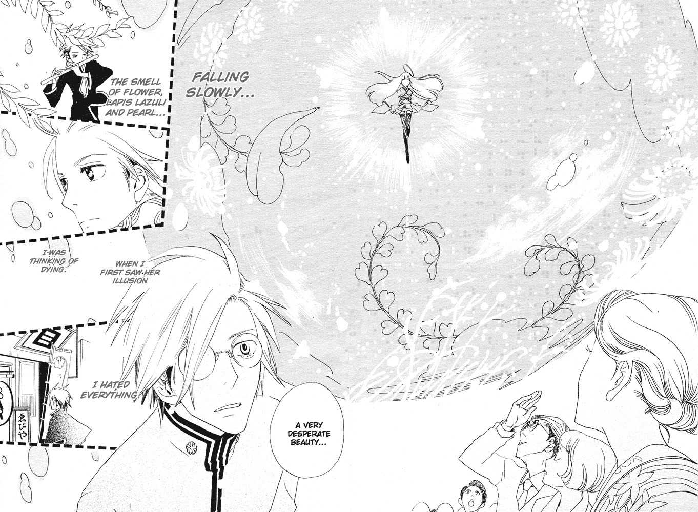 Gekkou Himejion Chapter 1 page 22 - Chapter 1: Illusionist Himeno, Appear!