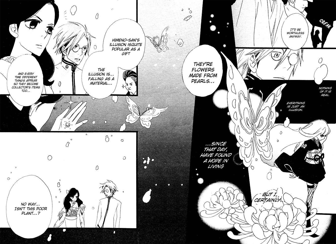 Gekkou Himejion Chapter 1 page 23 - Chapter 1: Illusionist Himeno, Appear!